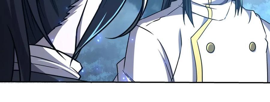 第289话 女皇登基113