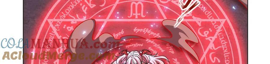 第277话 捉拿68