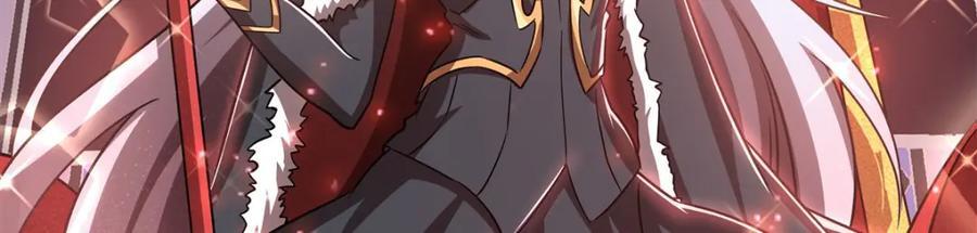 第289话 女皇登基41