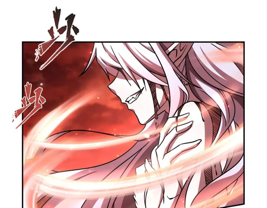 第286话 觉醒咒78