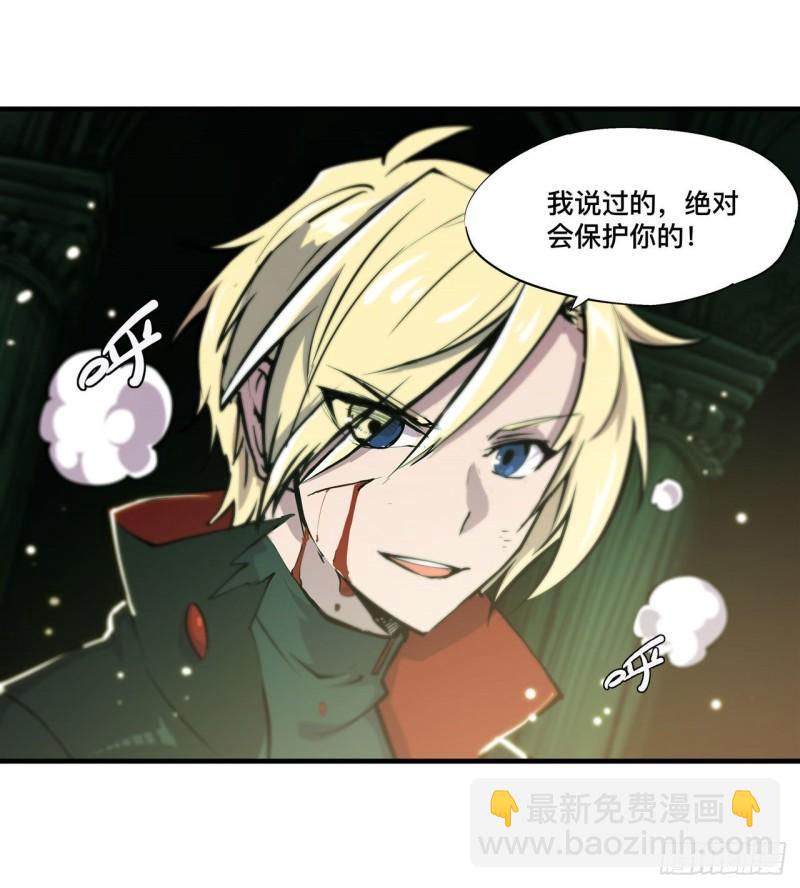 184 兄妹相残39