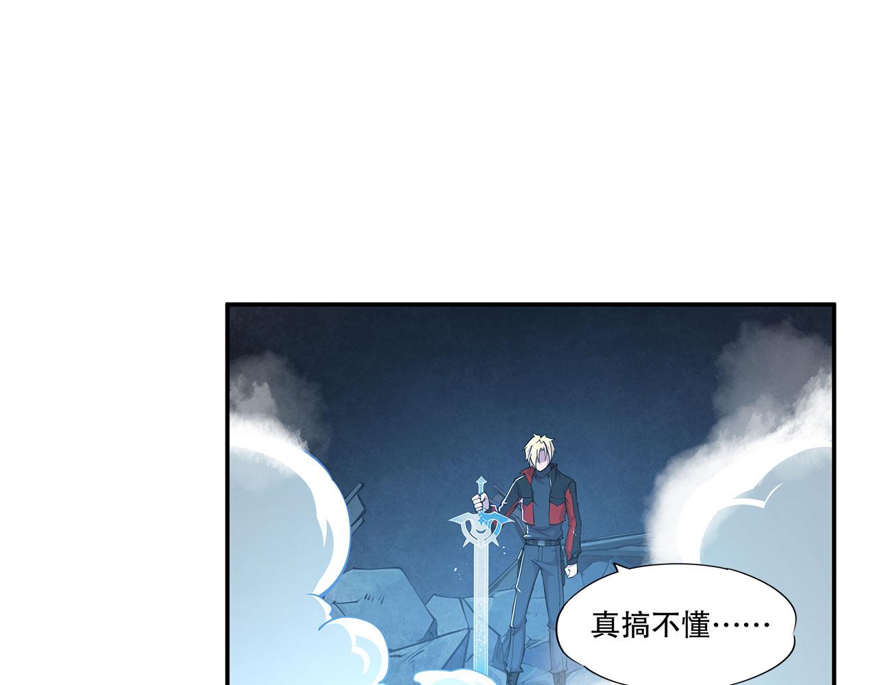第24话65