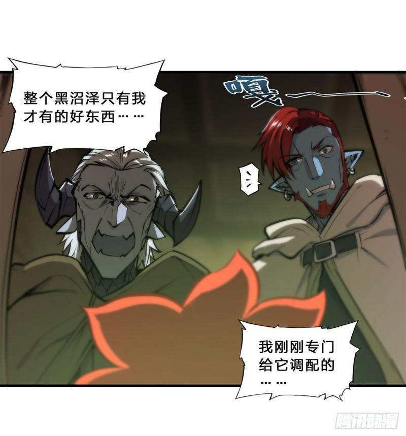 200 清醒的疯子15