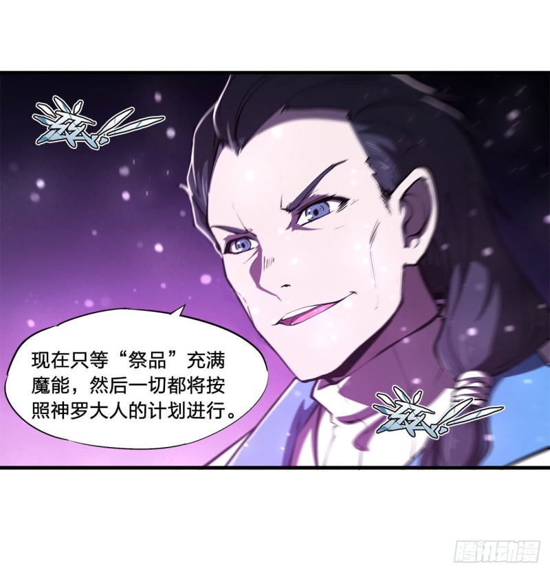 第146话 活引20