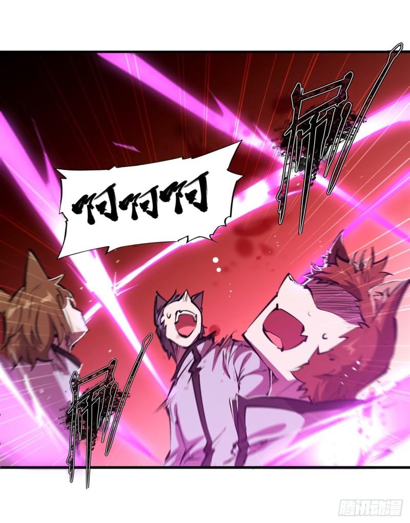 195 王者姿态30