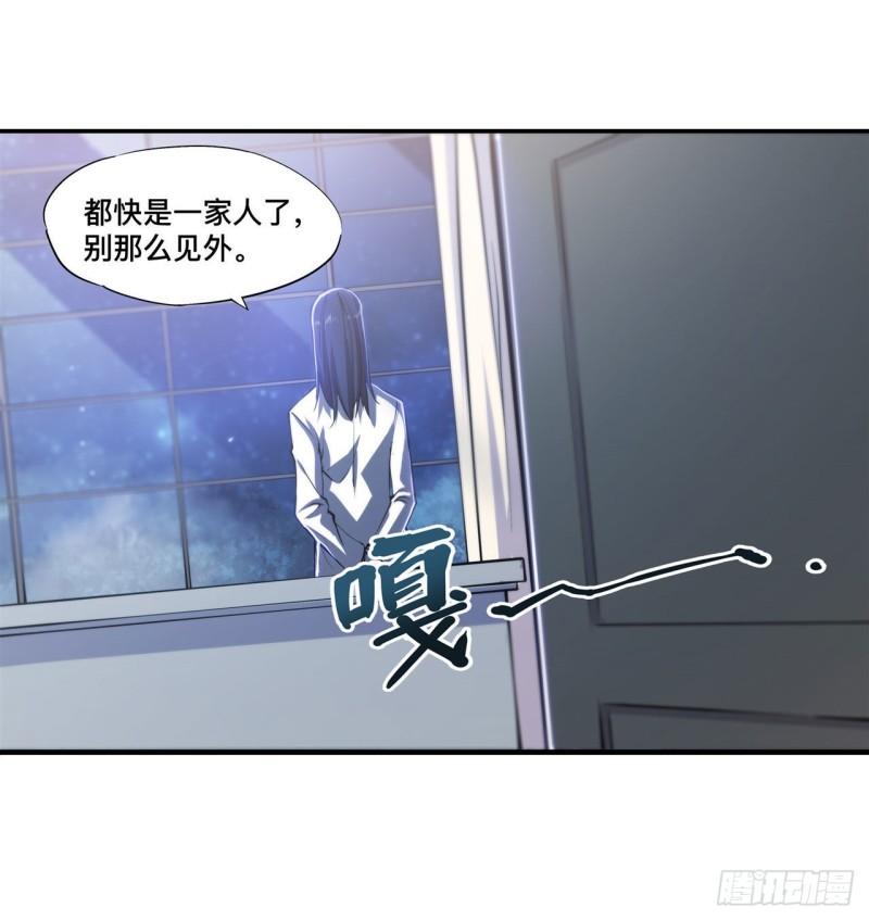 178 弦外之音23