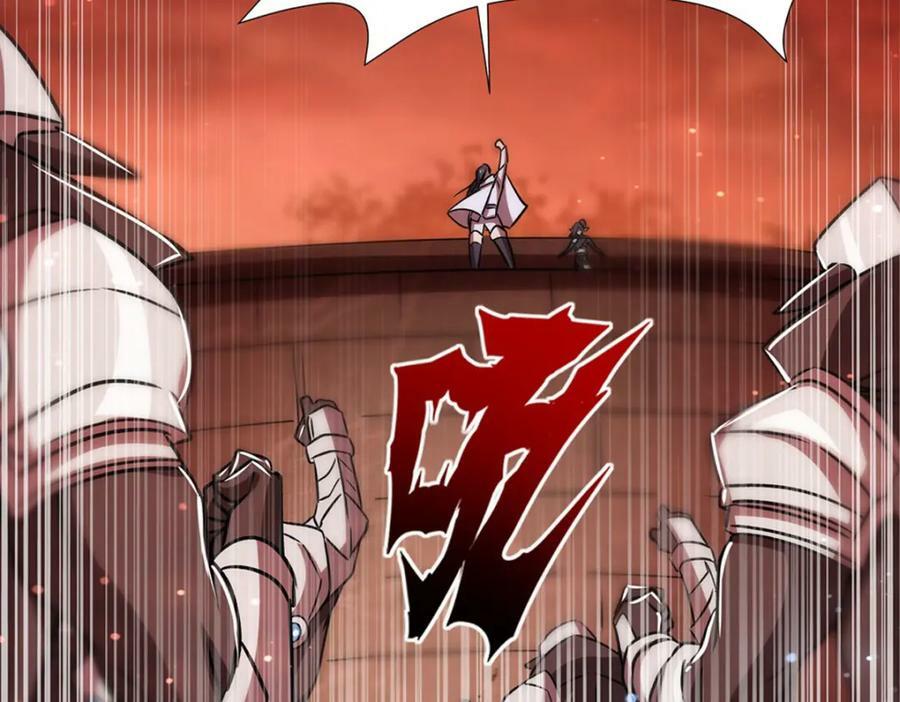 第272话 血洗莱福诺89