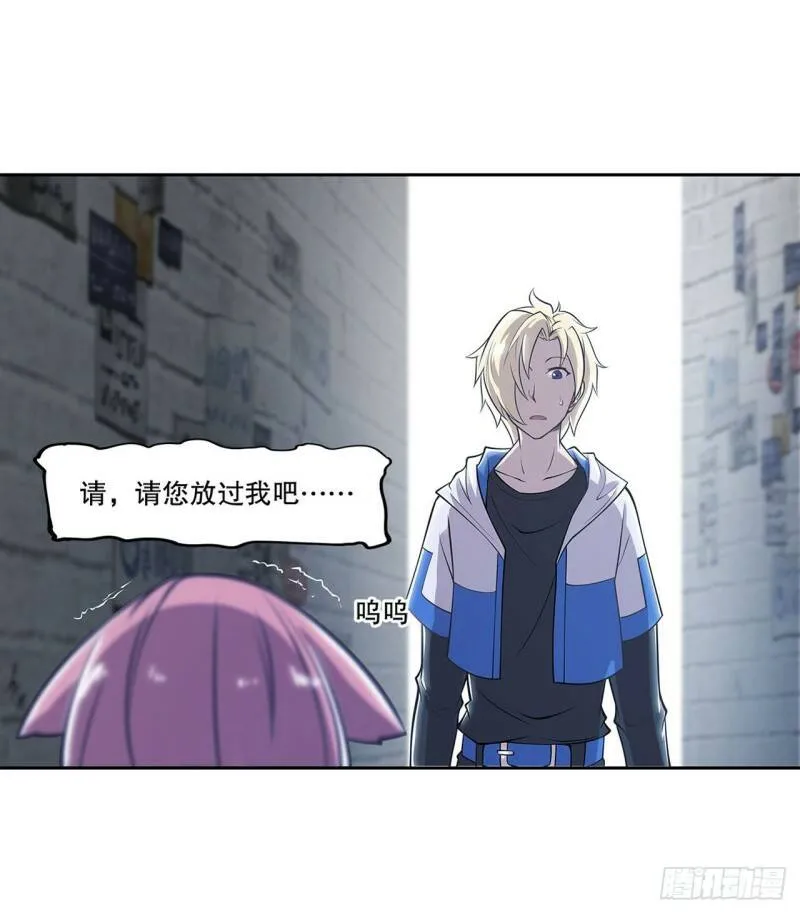 第06话6