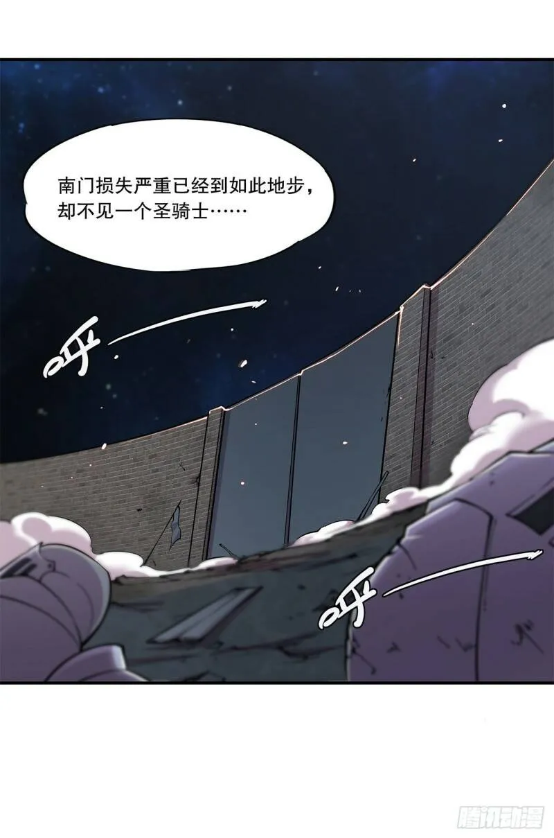 这！这也太刺激了！30