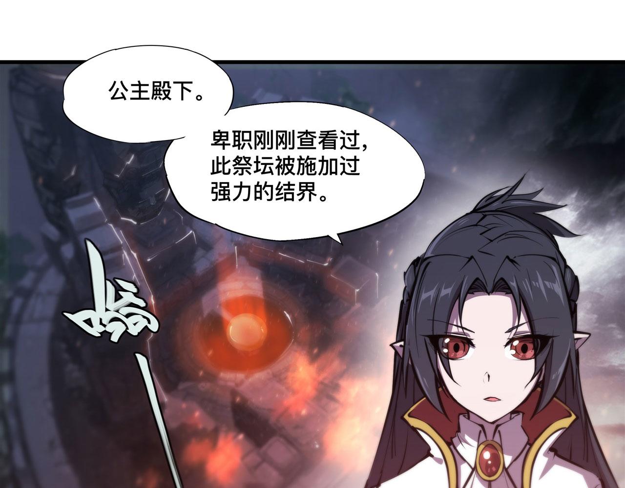 233 注定的会面60
