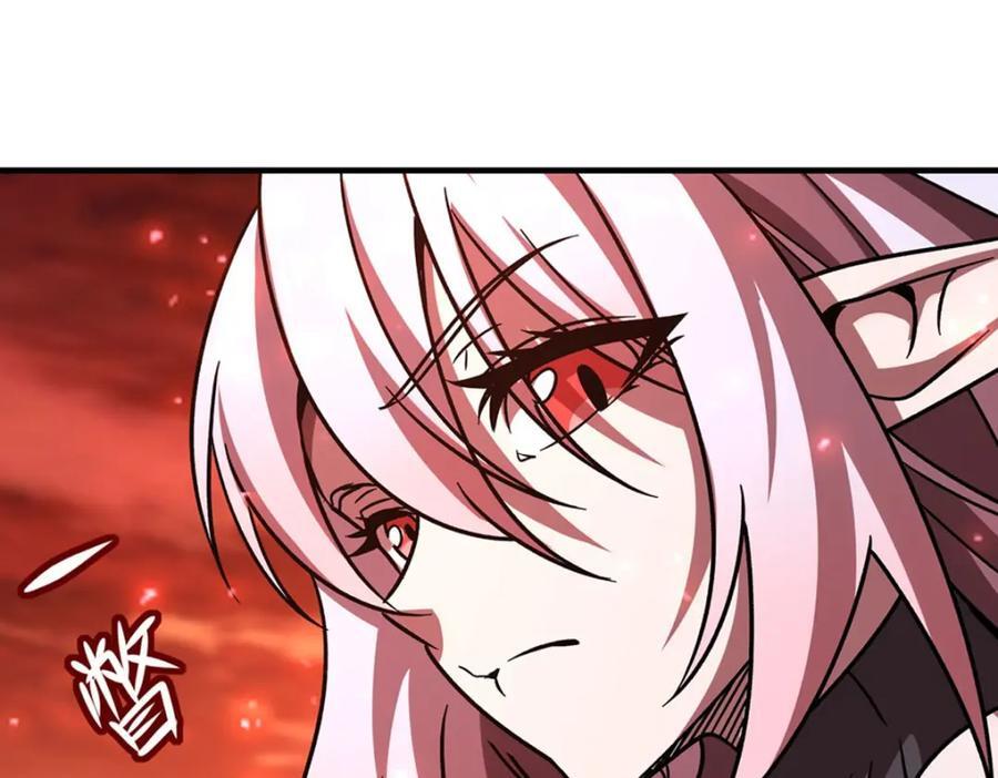 第287话 摆平一切45