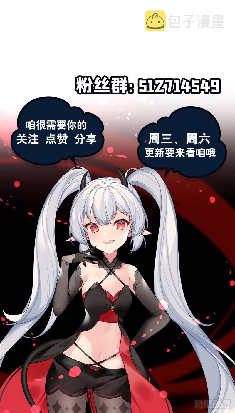 224 对我负责40