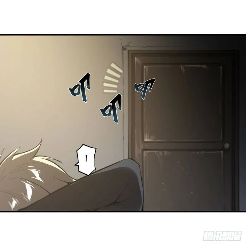 第137话 诡异旅馆31