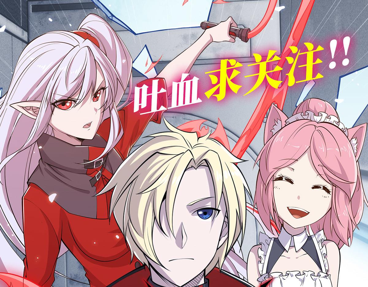 第16话79