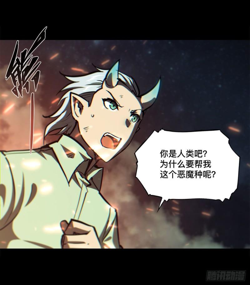 164 未完之约18