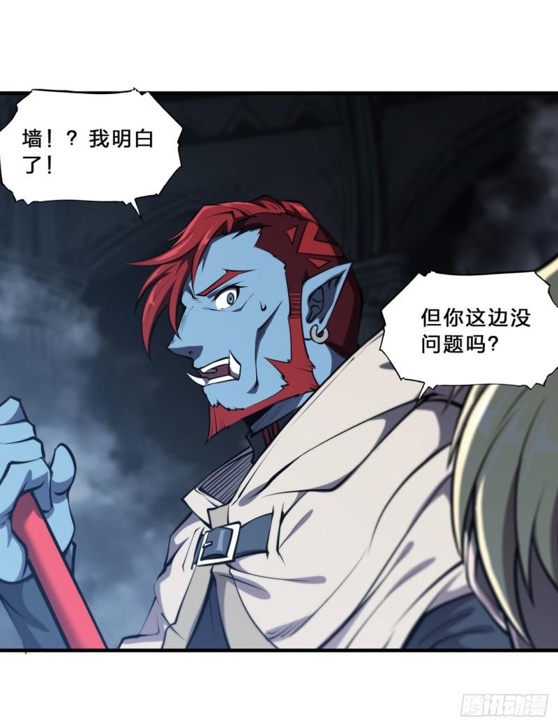 206 天辉升级32