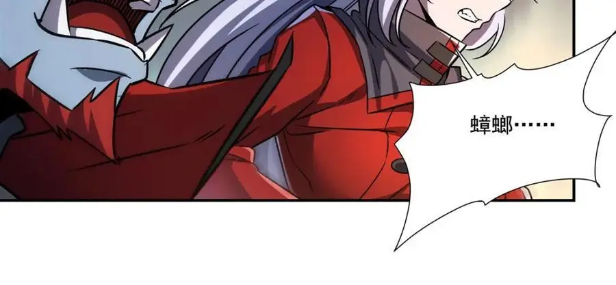 第297话 为孤而死吧114