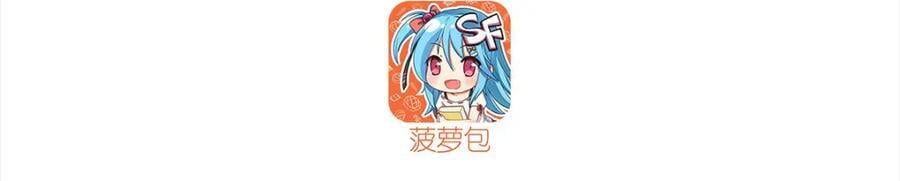 第284话 皇位之争2