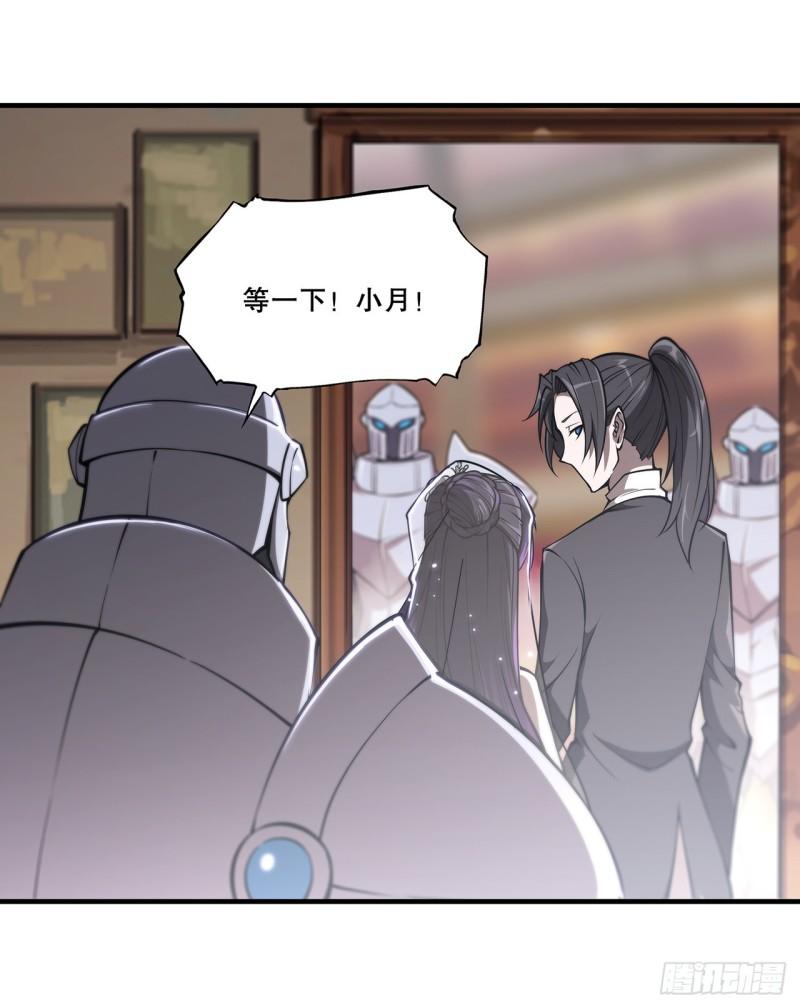 176 婚礼41