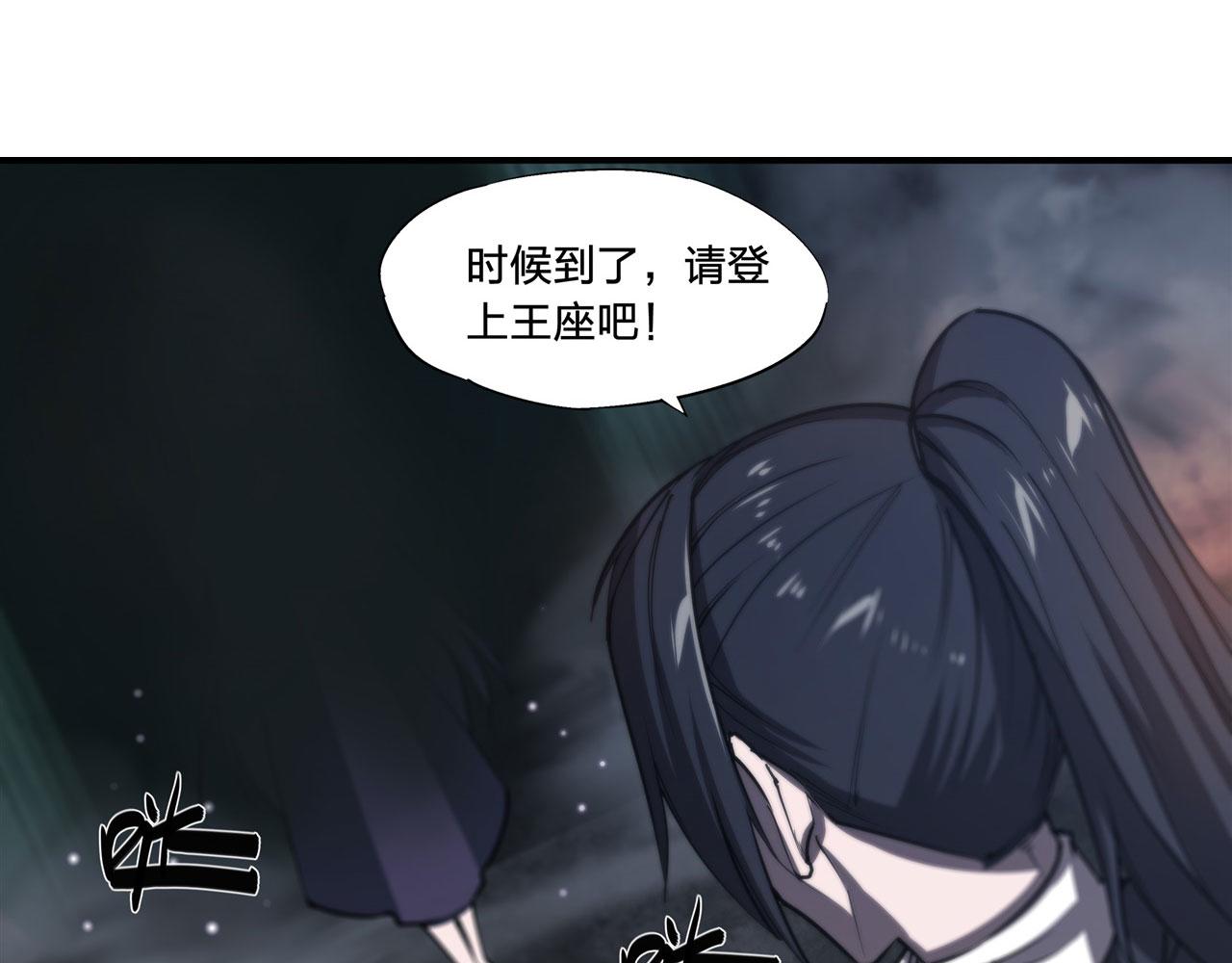 180 祭祀开始59