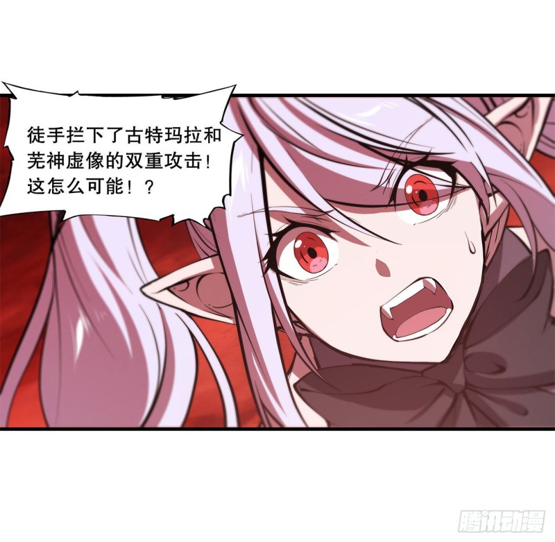 160 无法下手20
