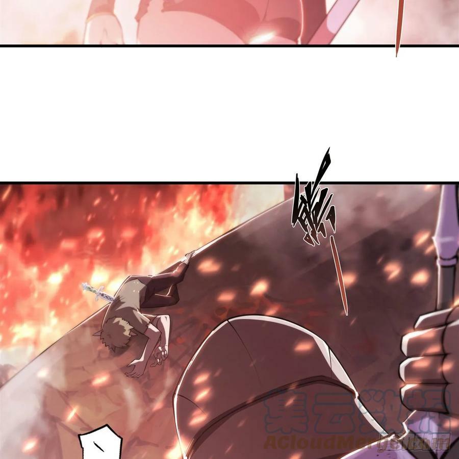 第263话 到达莱福诺36