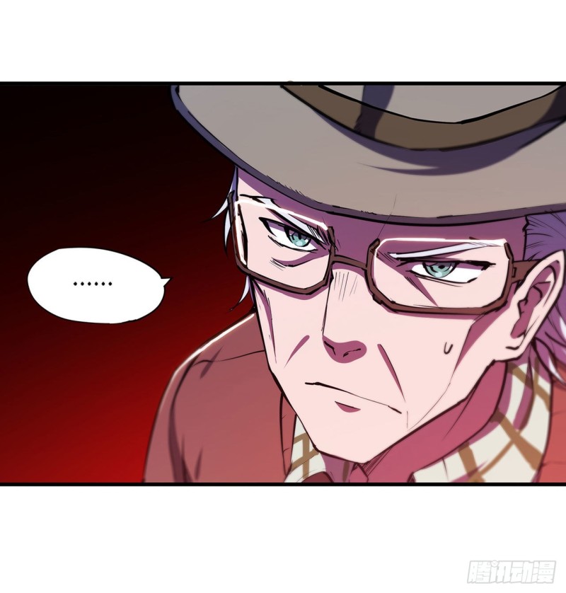 第140话 揭穿23