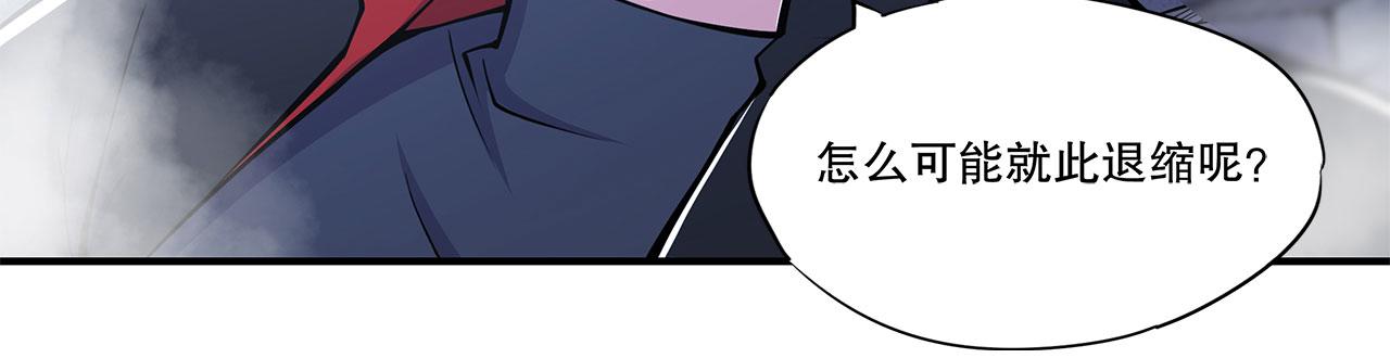 第24话46