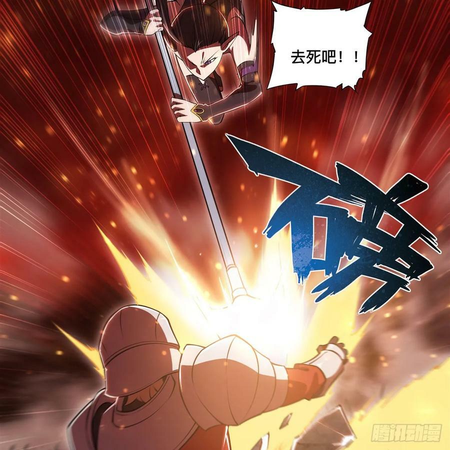 第263话 到达莱福诺46