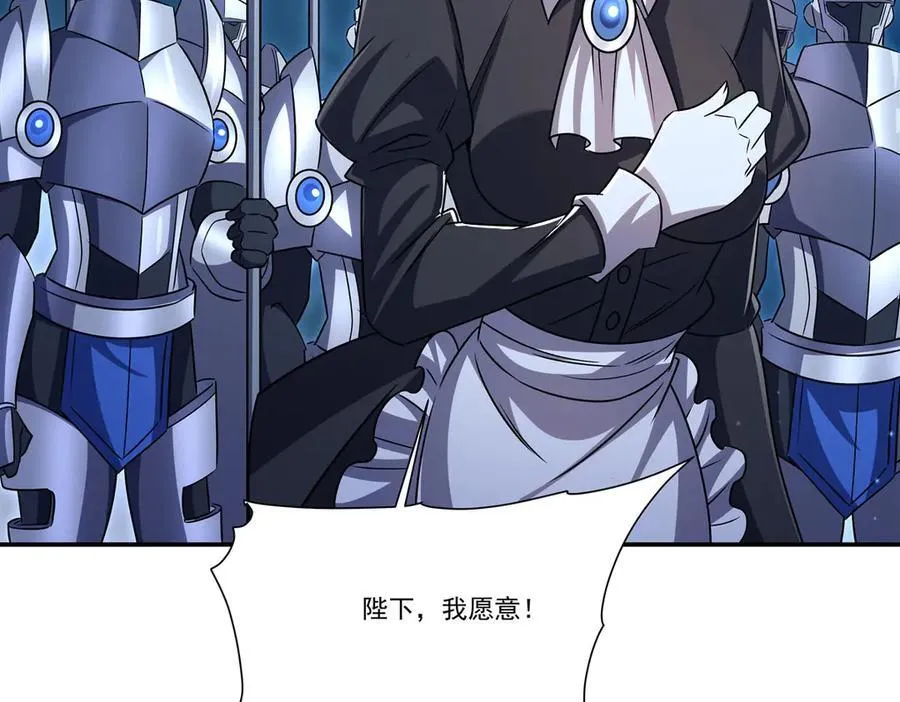第318话 人心考验53