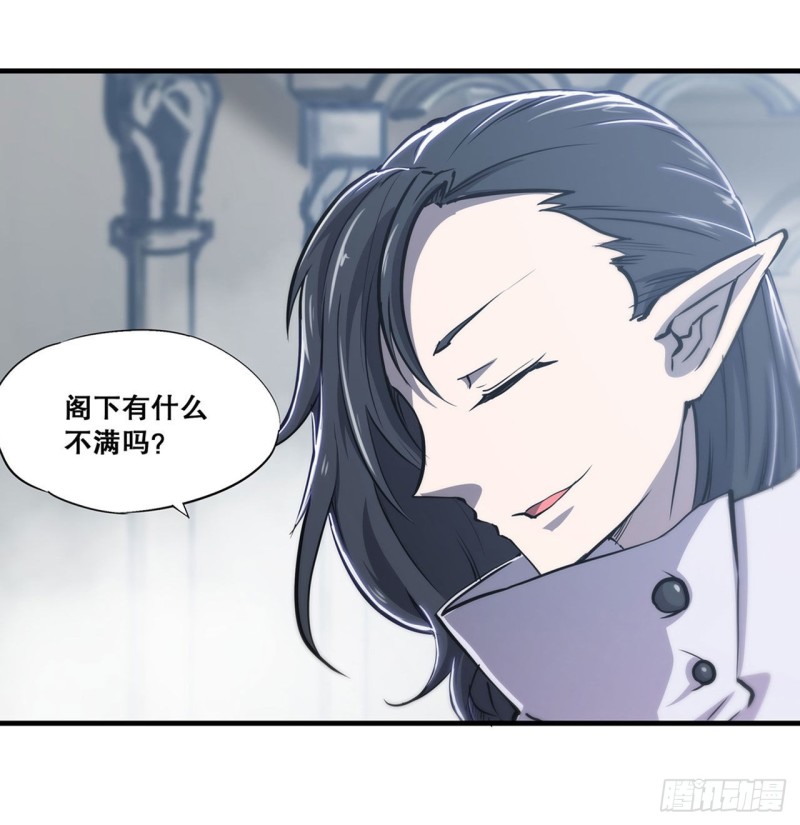 第131话 归还7