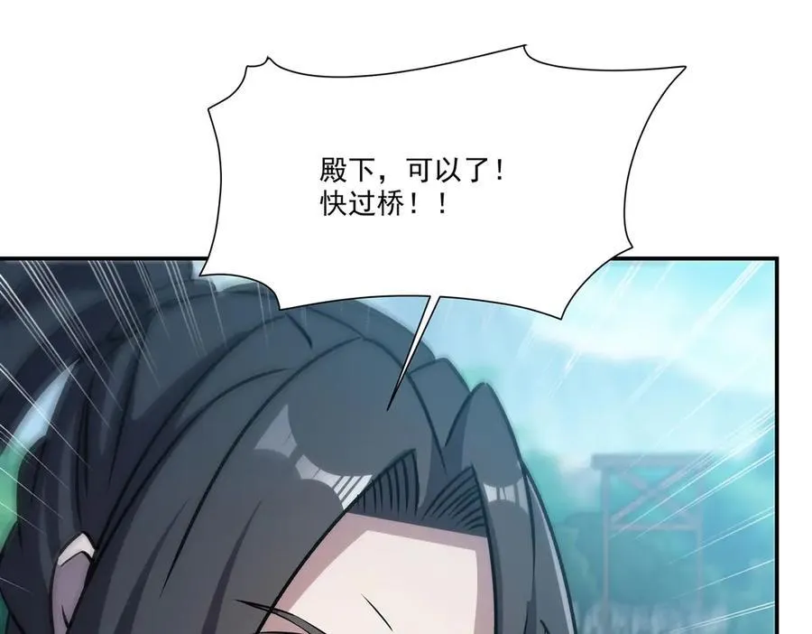 第326话 流落亚猫国14