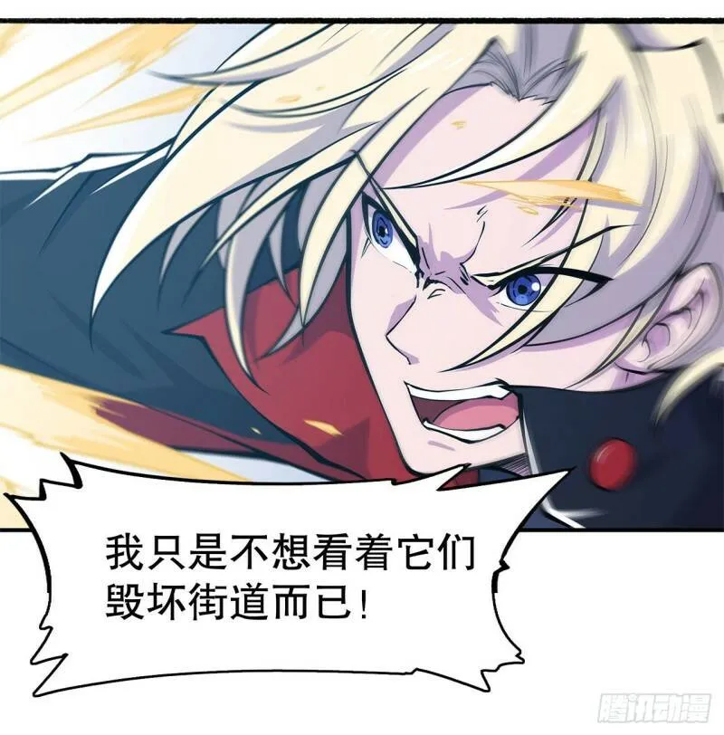真是有够难缠12