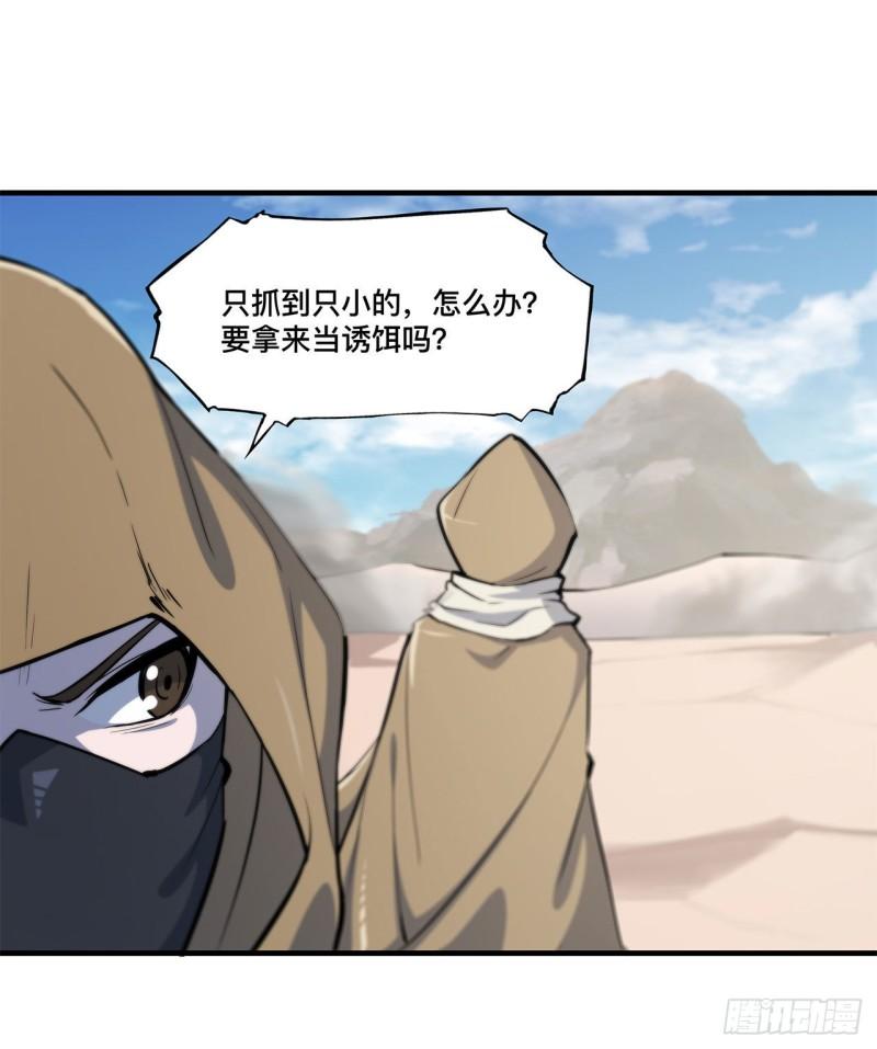 188 卖萌求助43