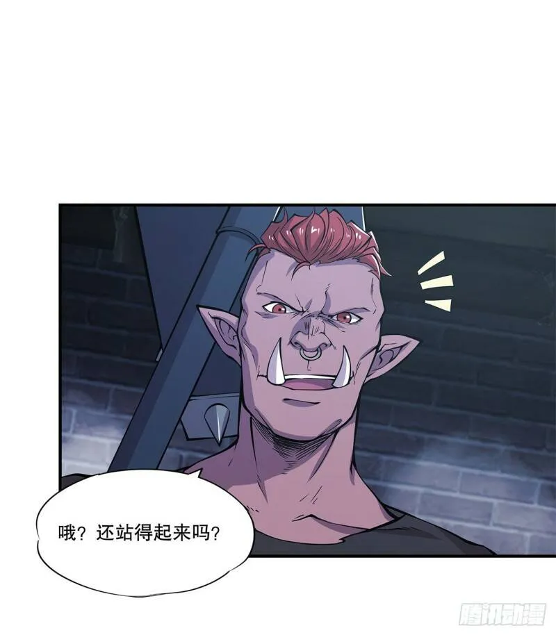 老娘拼了！5