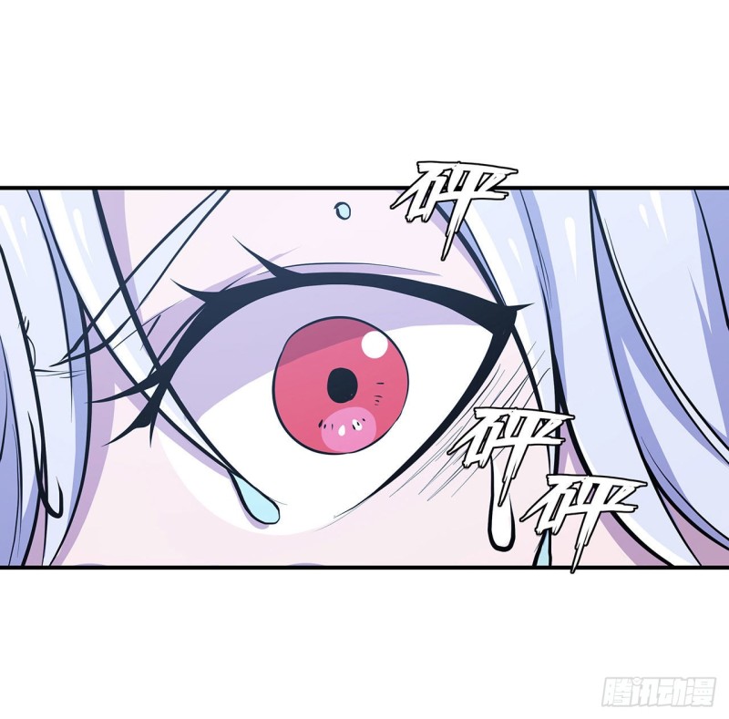 第77话 主人，不要~25