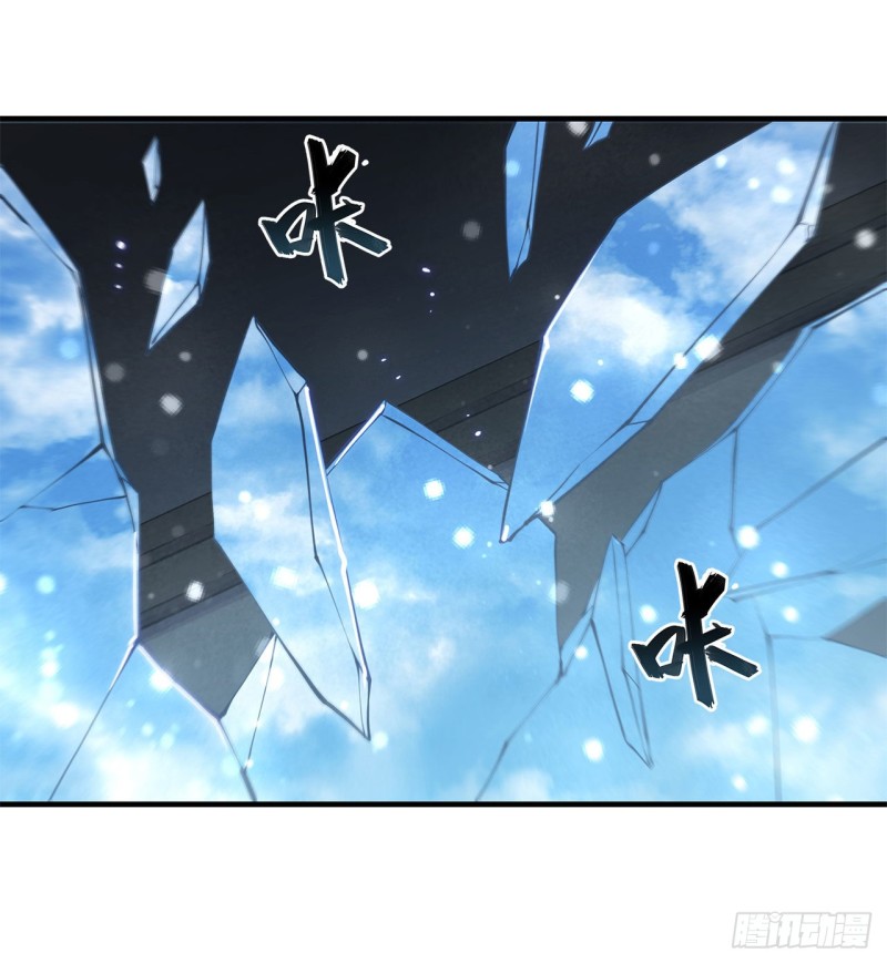第142话 神秘少女16