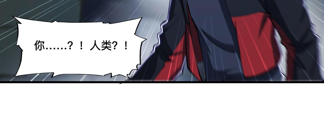 第241话 女王候选65