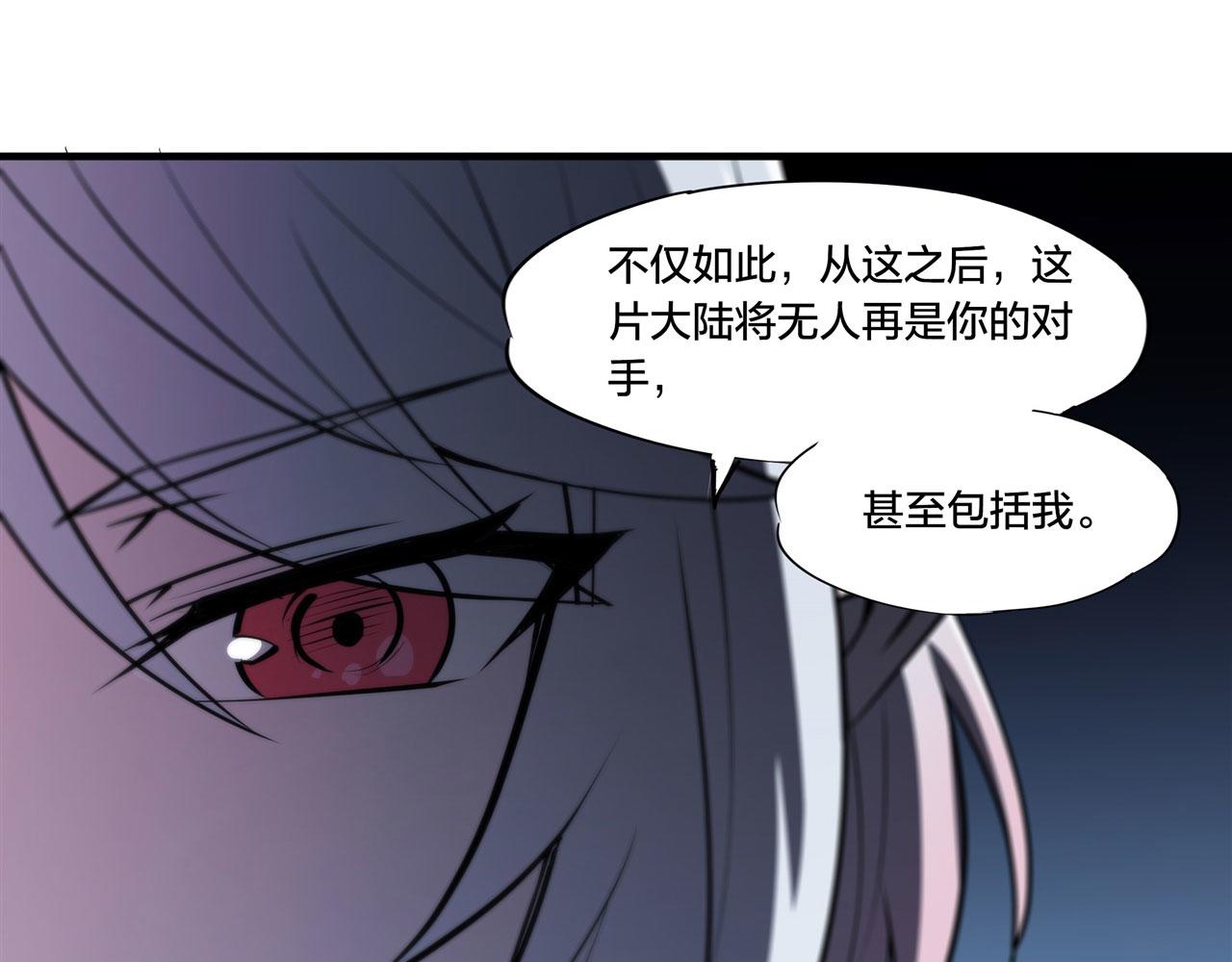 228 拯救的代价59