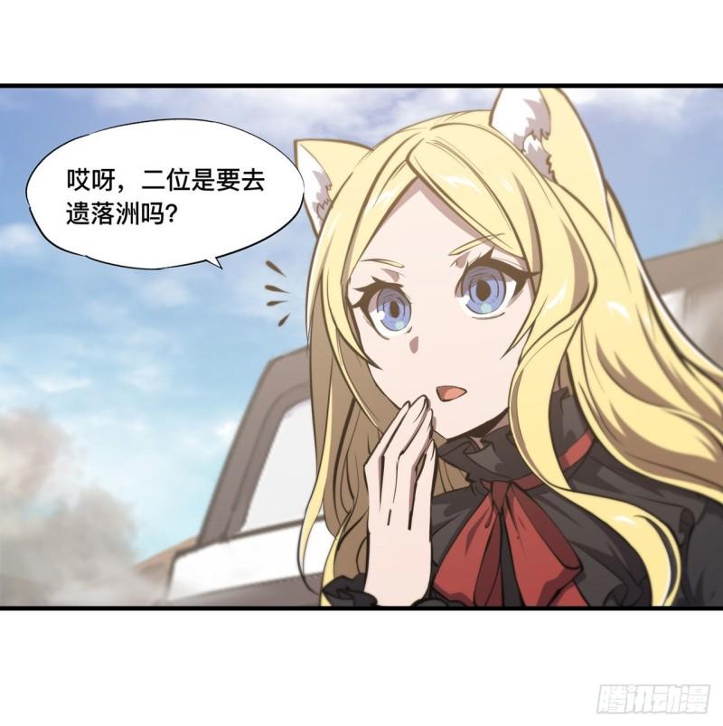 190 报恩14