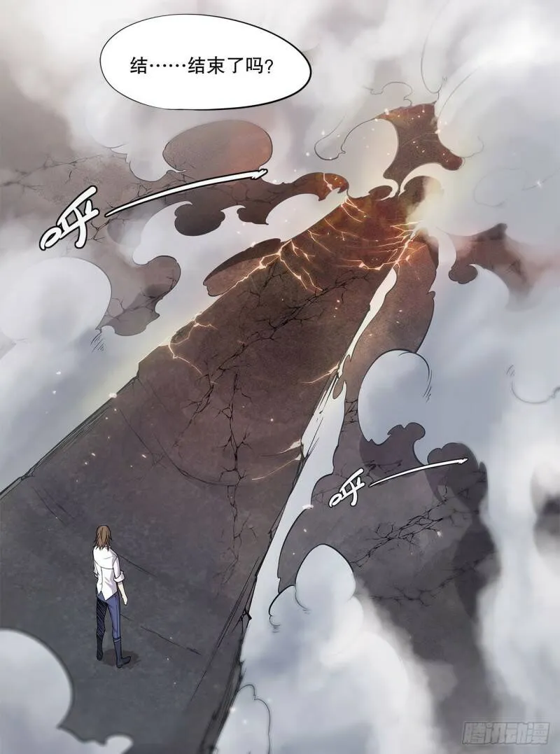 第05话10