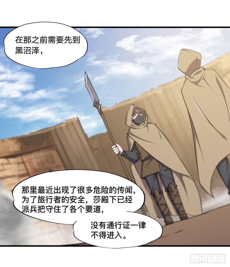190 报恩15