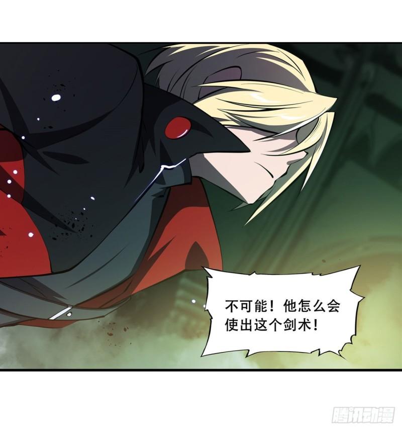 183 剥夺人性25