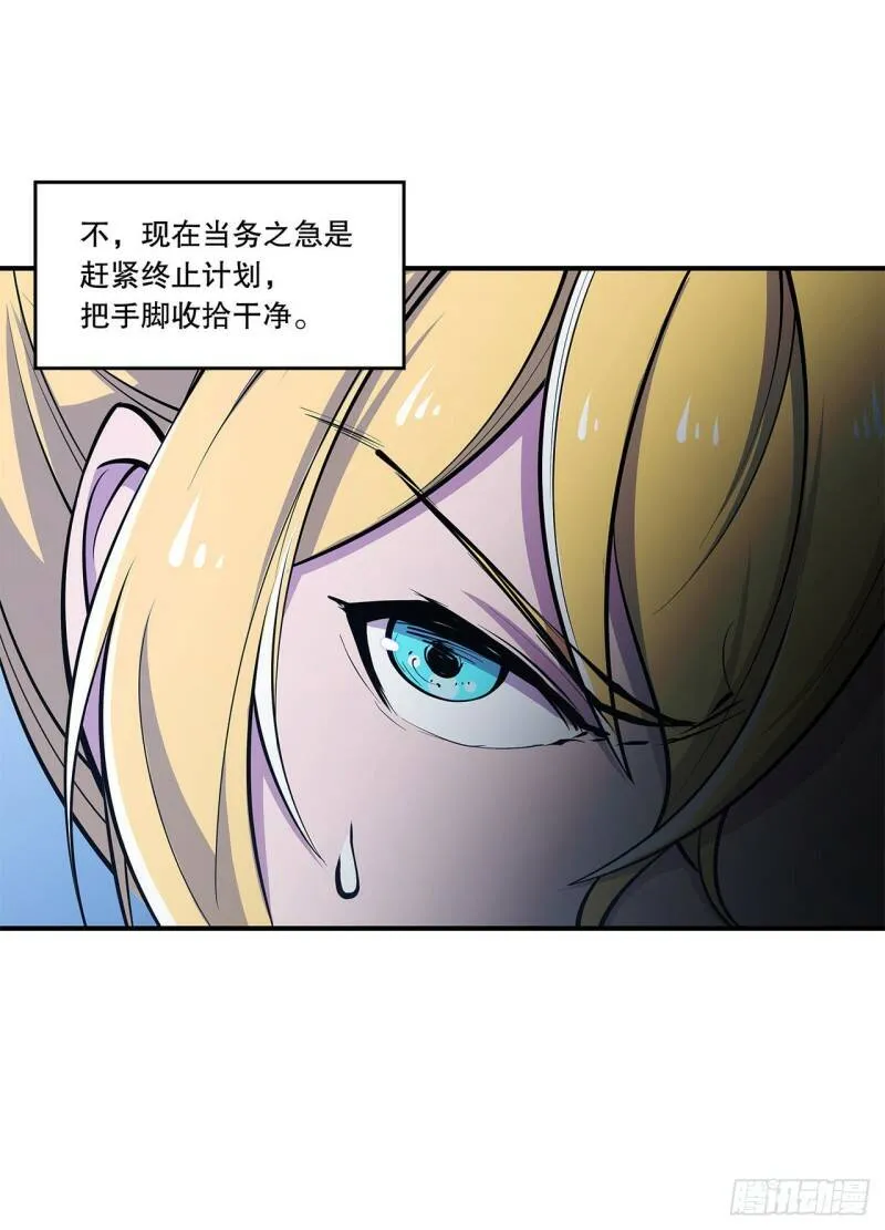 玩弄于股掌之中22