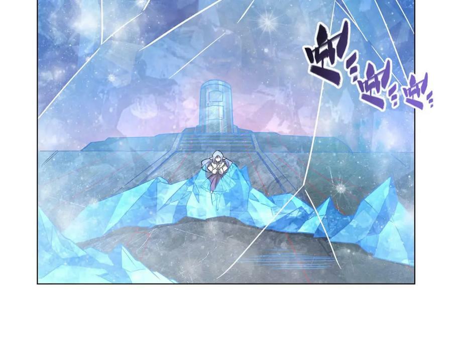 第277话 捉拿11