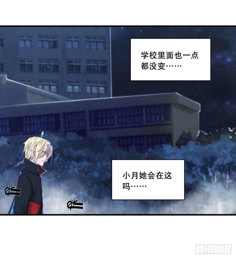 179 琉璃学校12