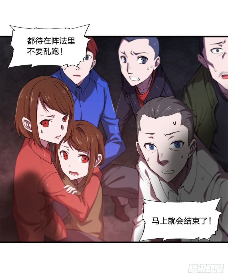 161 姐妹互咬40