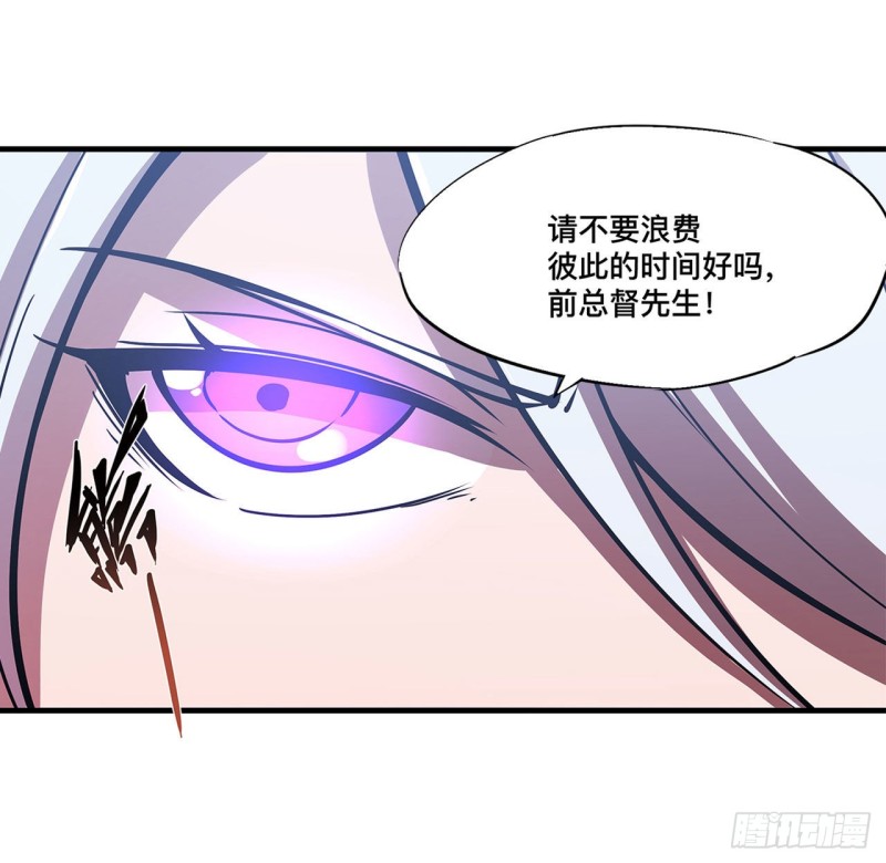 第127话 大军临城18