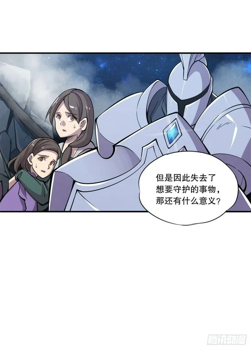 问心无愧！10