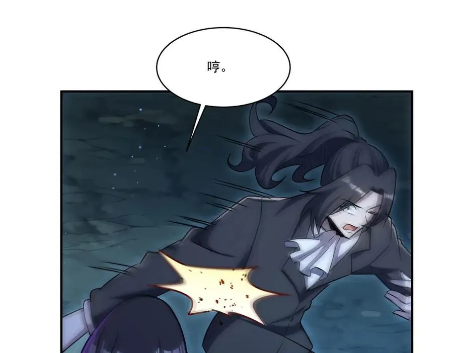 第318话 人心考验106